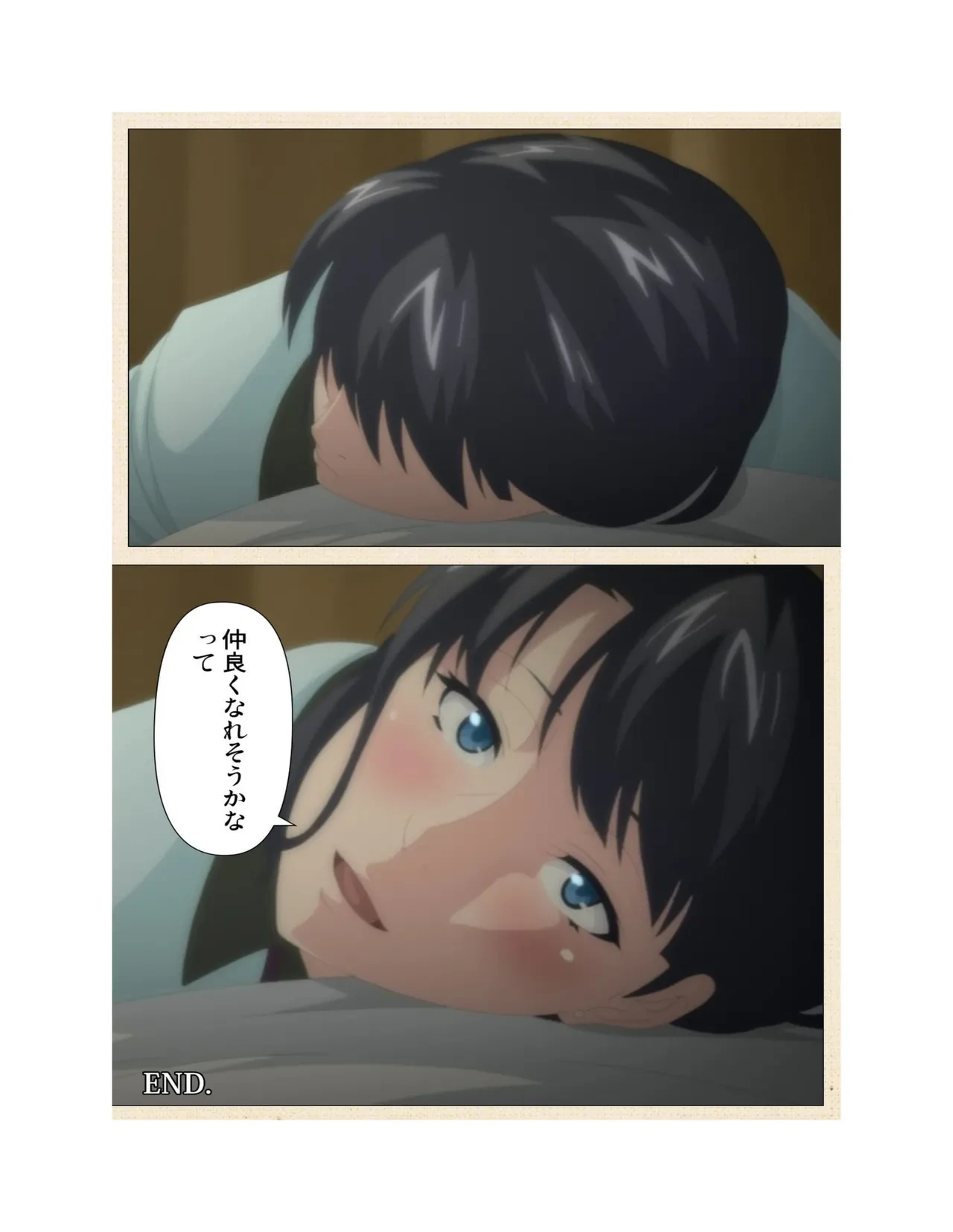 หน้า 124