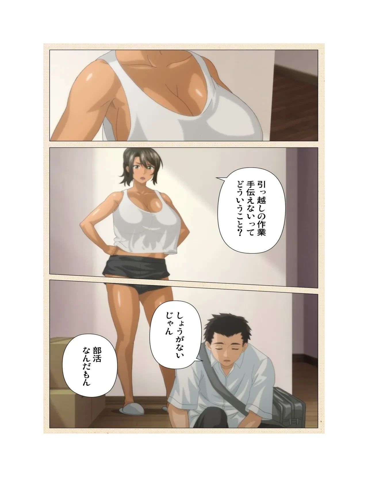 หน้า 128