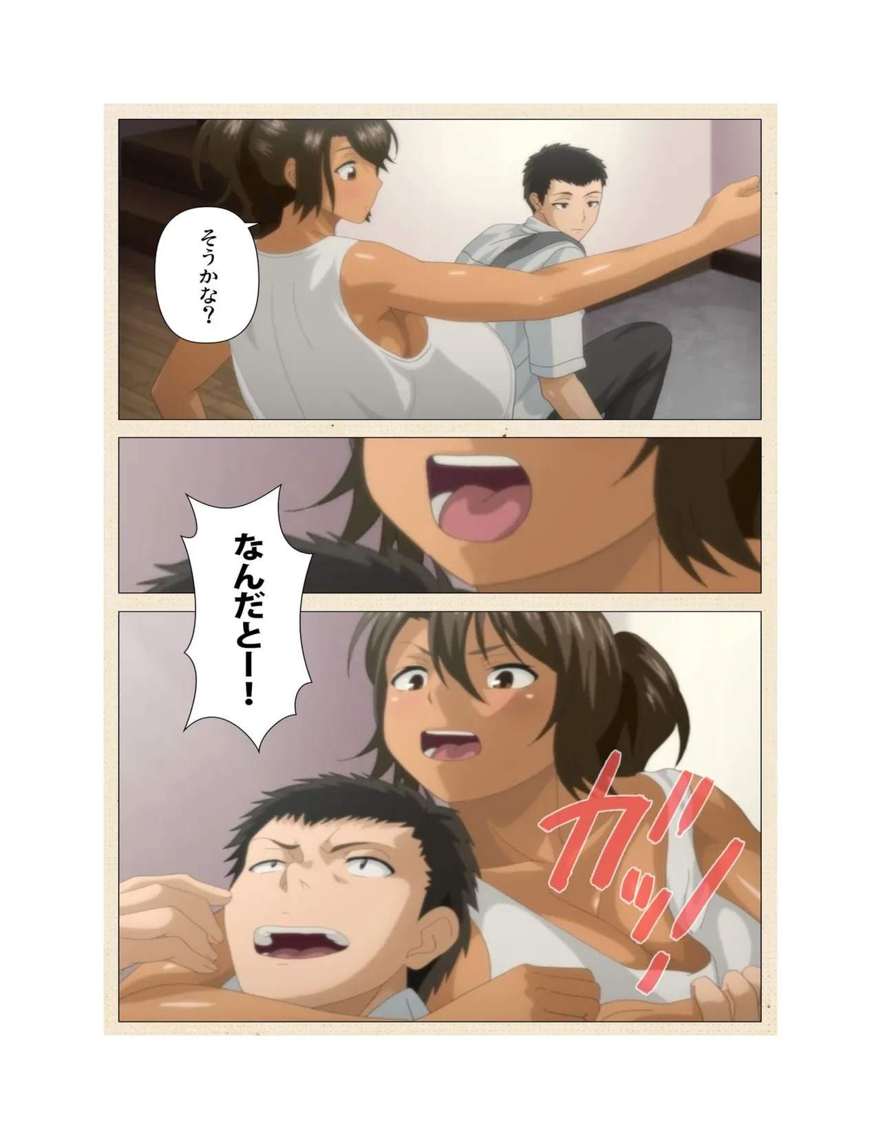หน้า 130