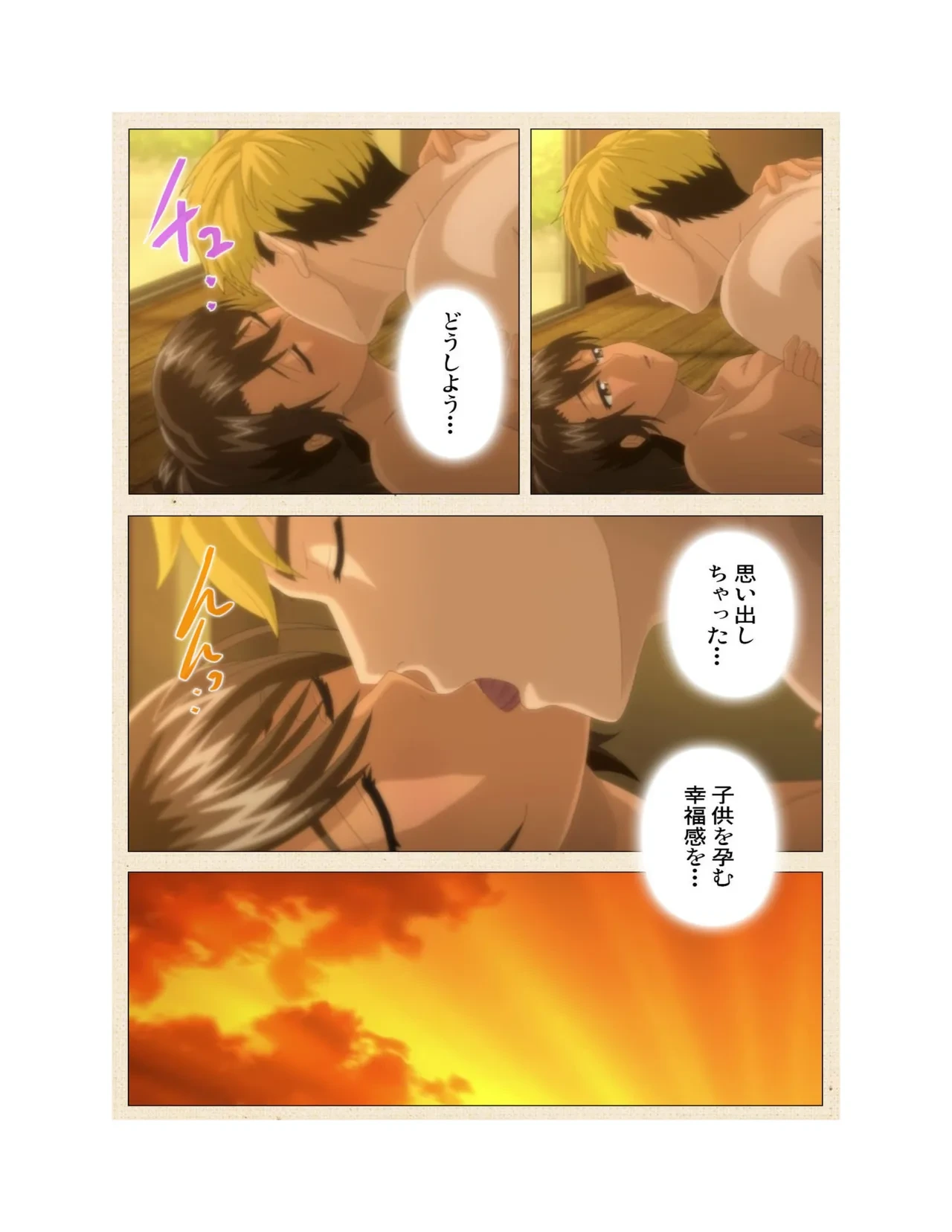 หน้า 181