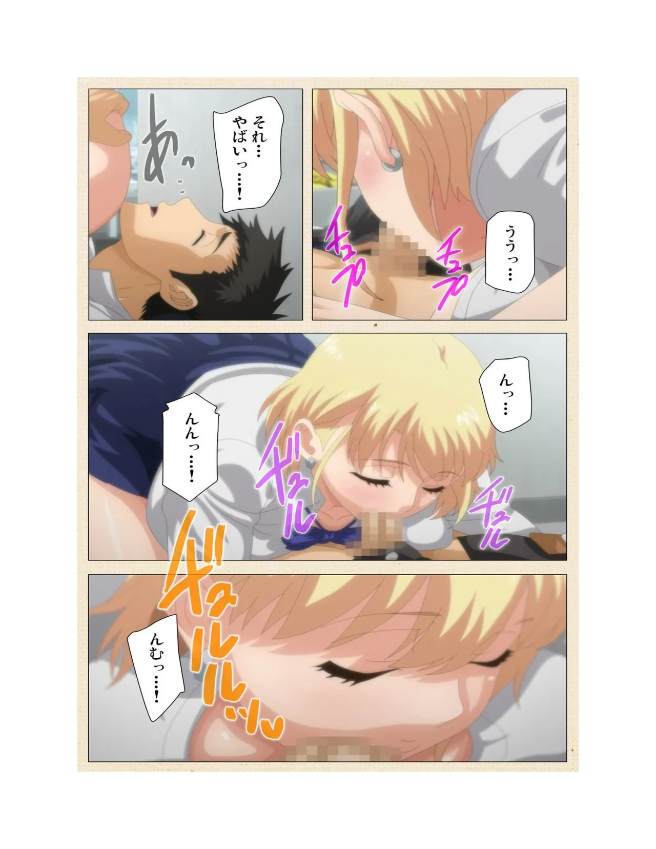 หน้า 211