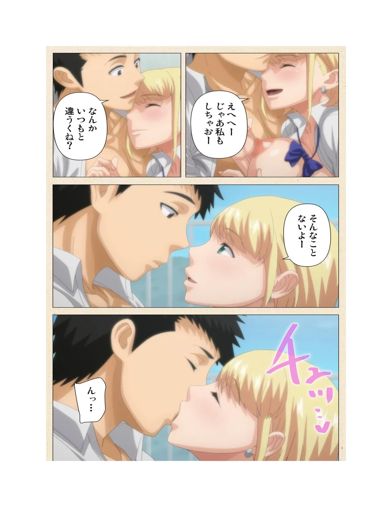 หน้า 228