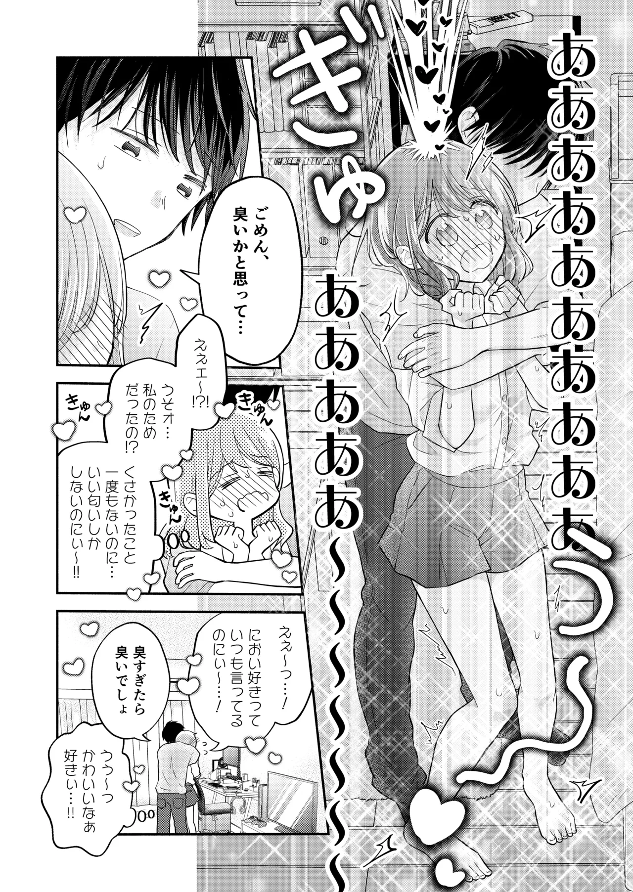 หน้า 62