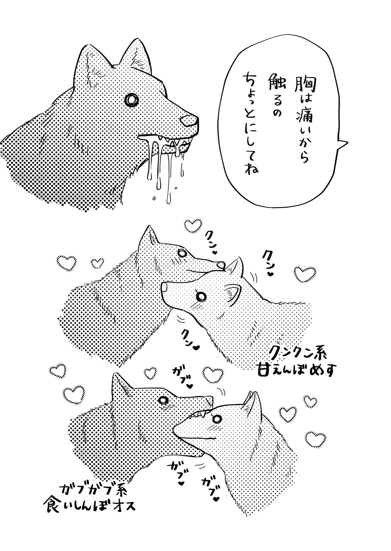 หน้า 181