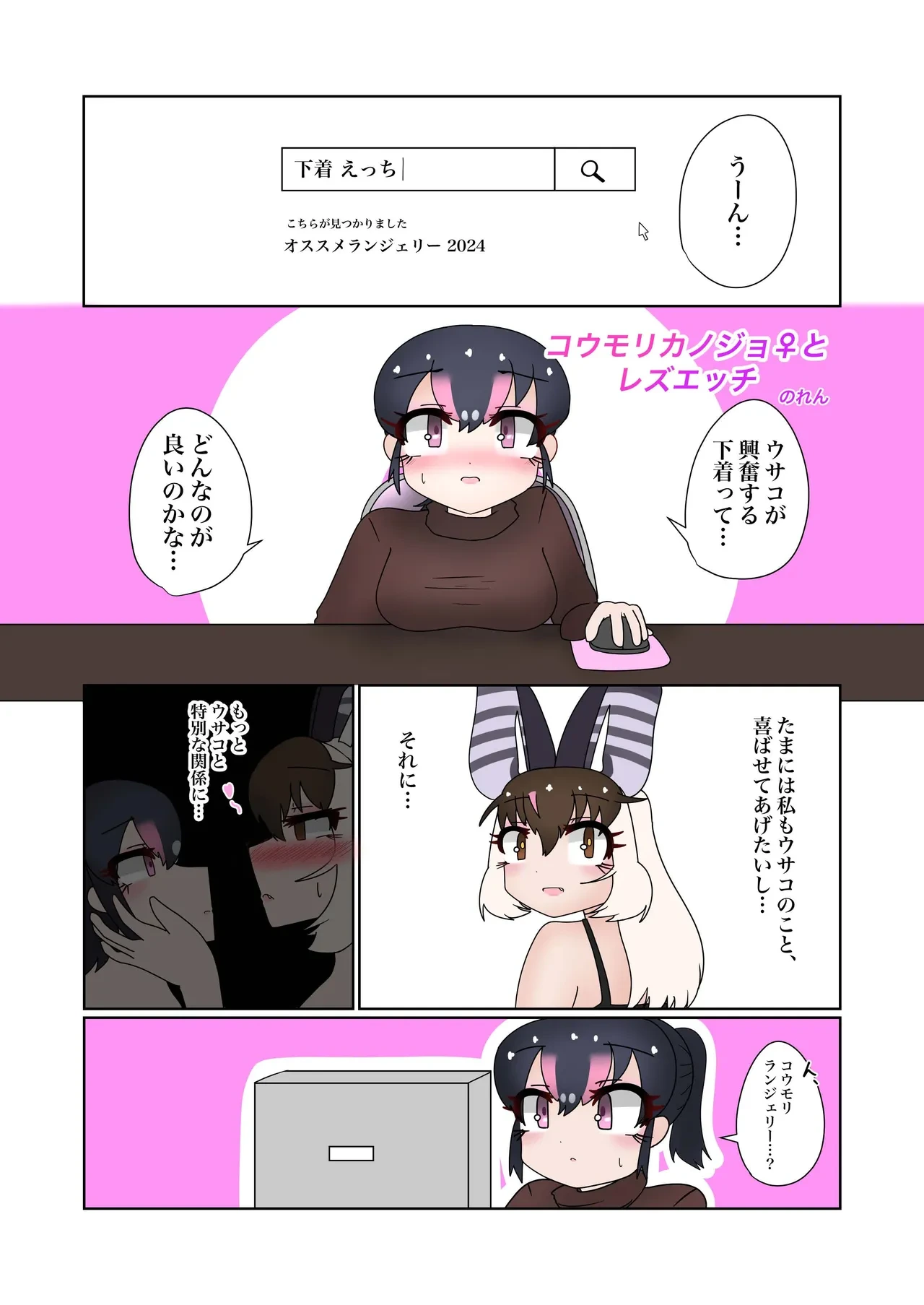 หน้า 45