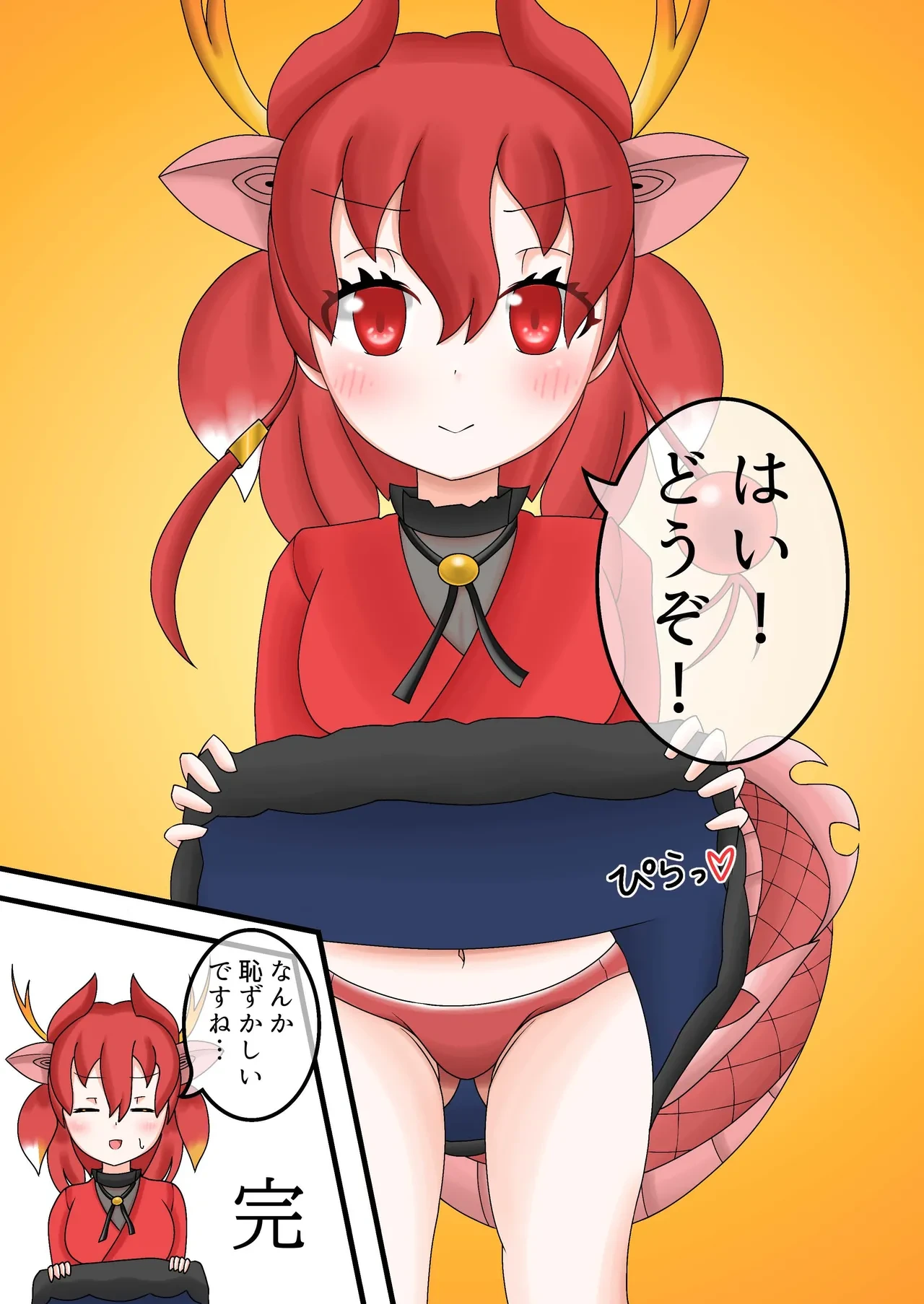 หน้า 65