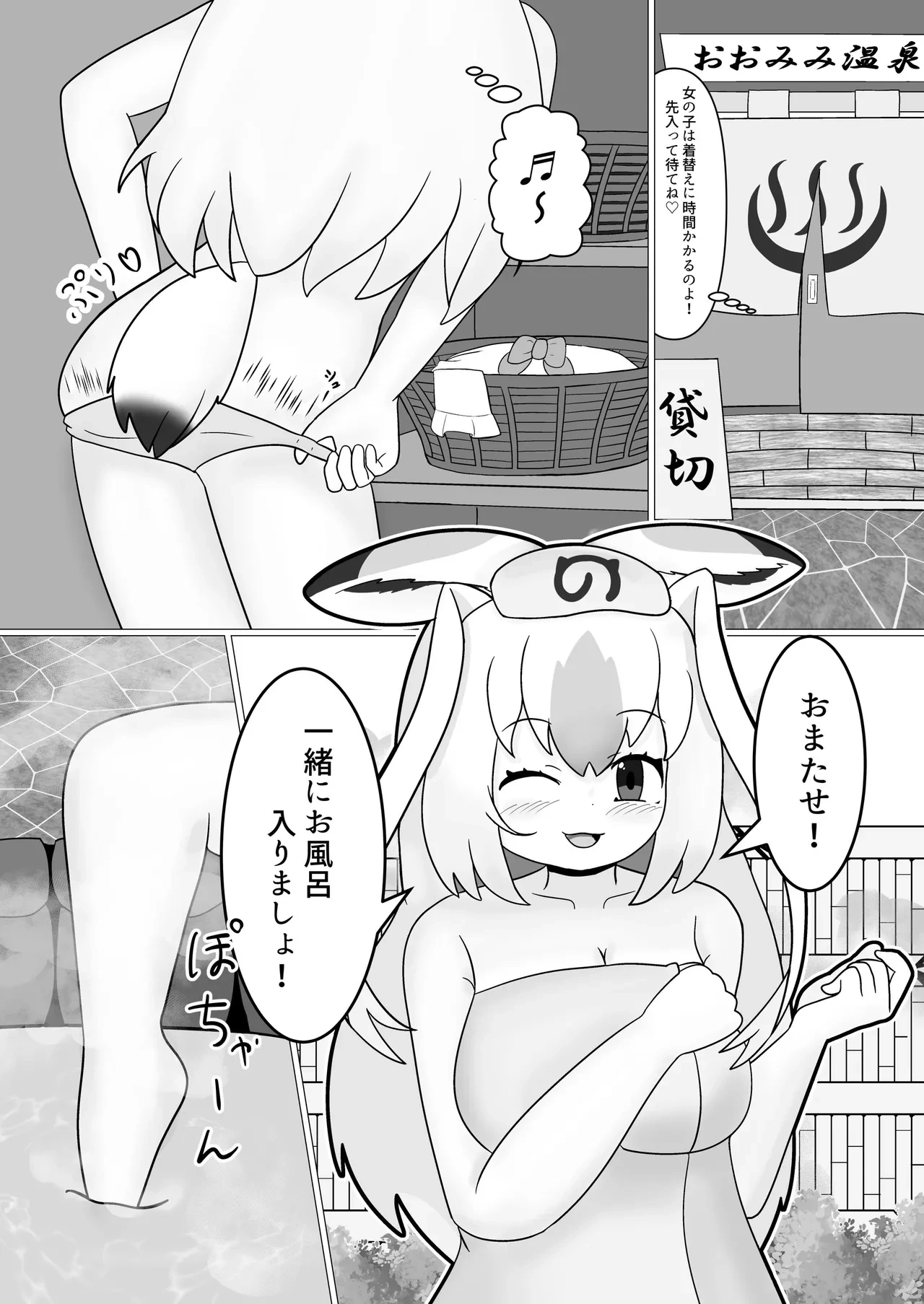 หน้า 60