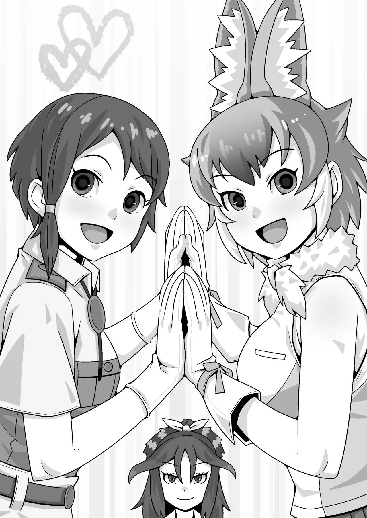 [Emil Kikaku] Taicho no Oshigoto (Kemono Friends) [Digital]
