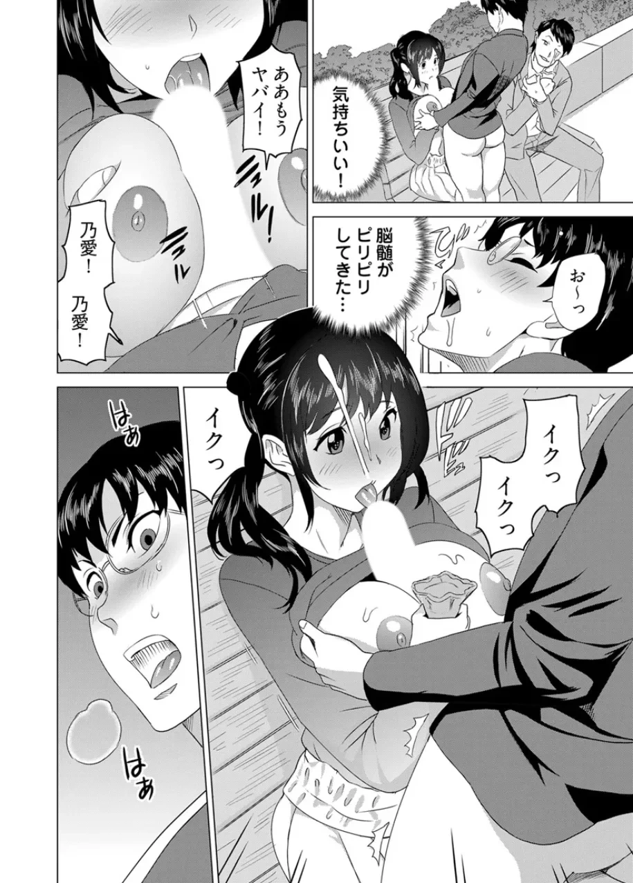 หน้า 11