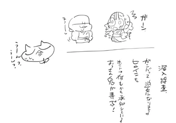 หน้า 21