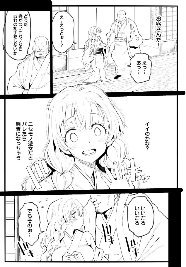 หน้า 22