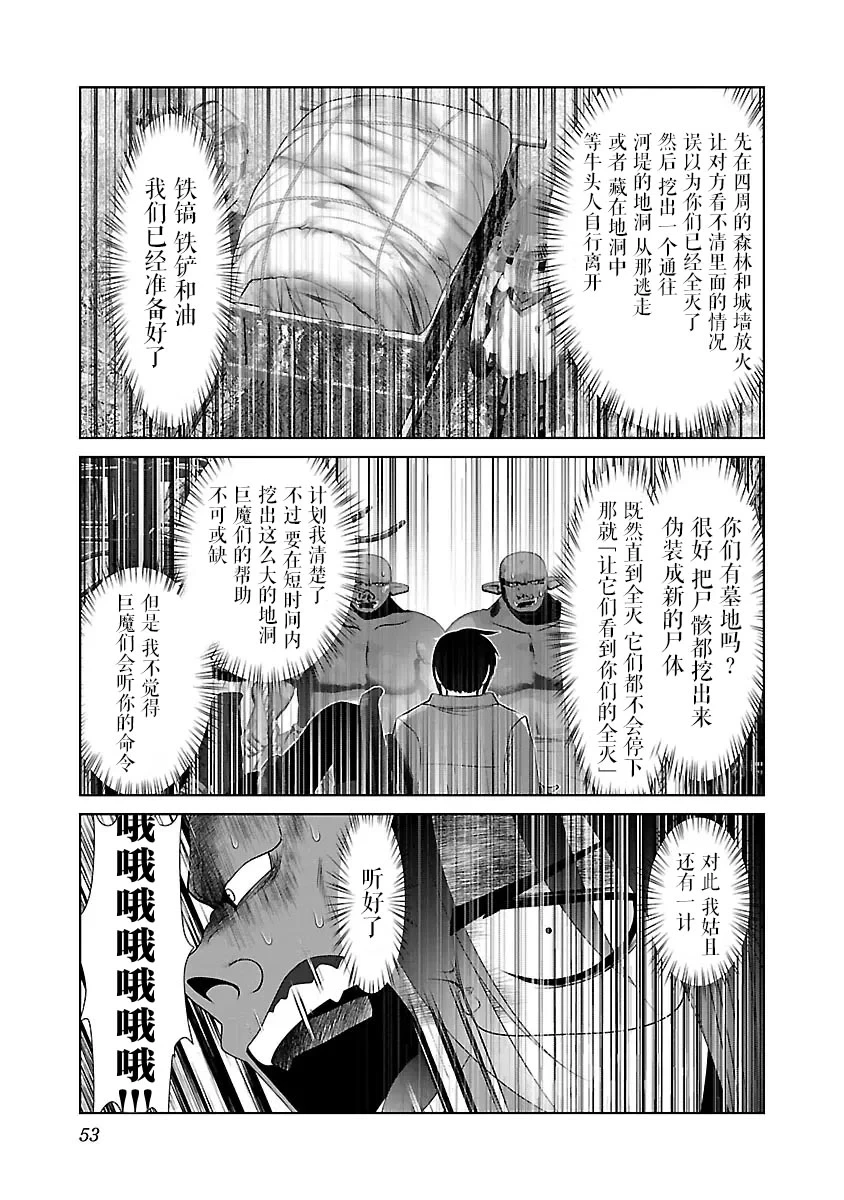 หน้า 57