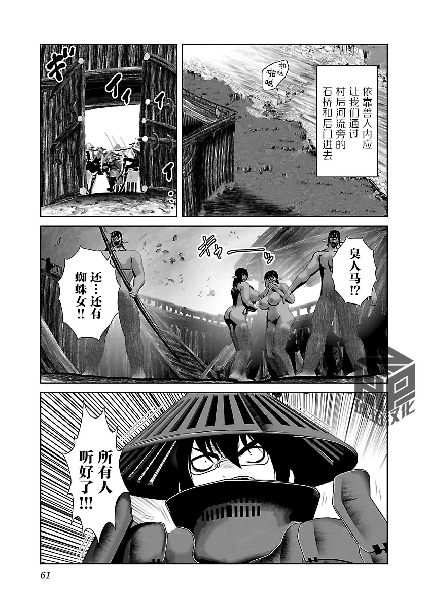 หน้า 65
