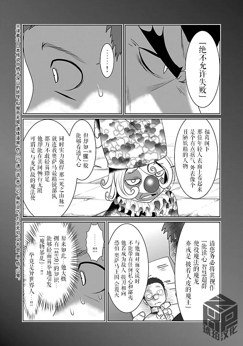 หน้า 124