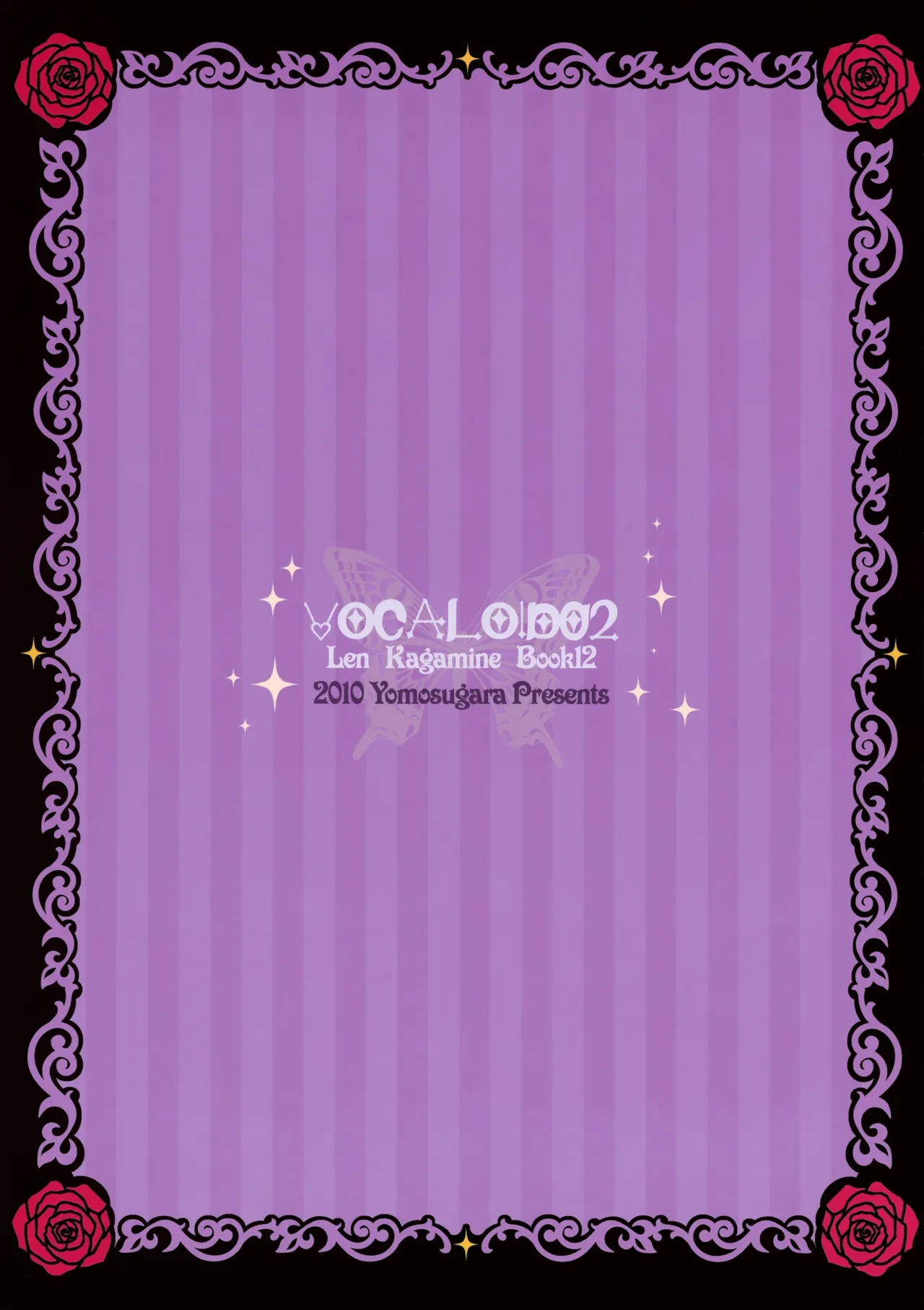 หน้า 24