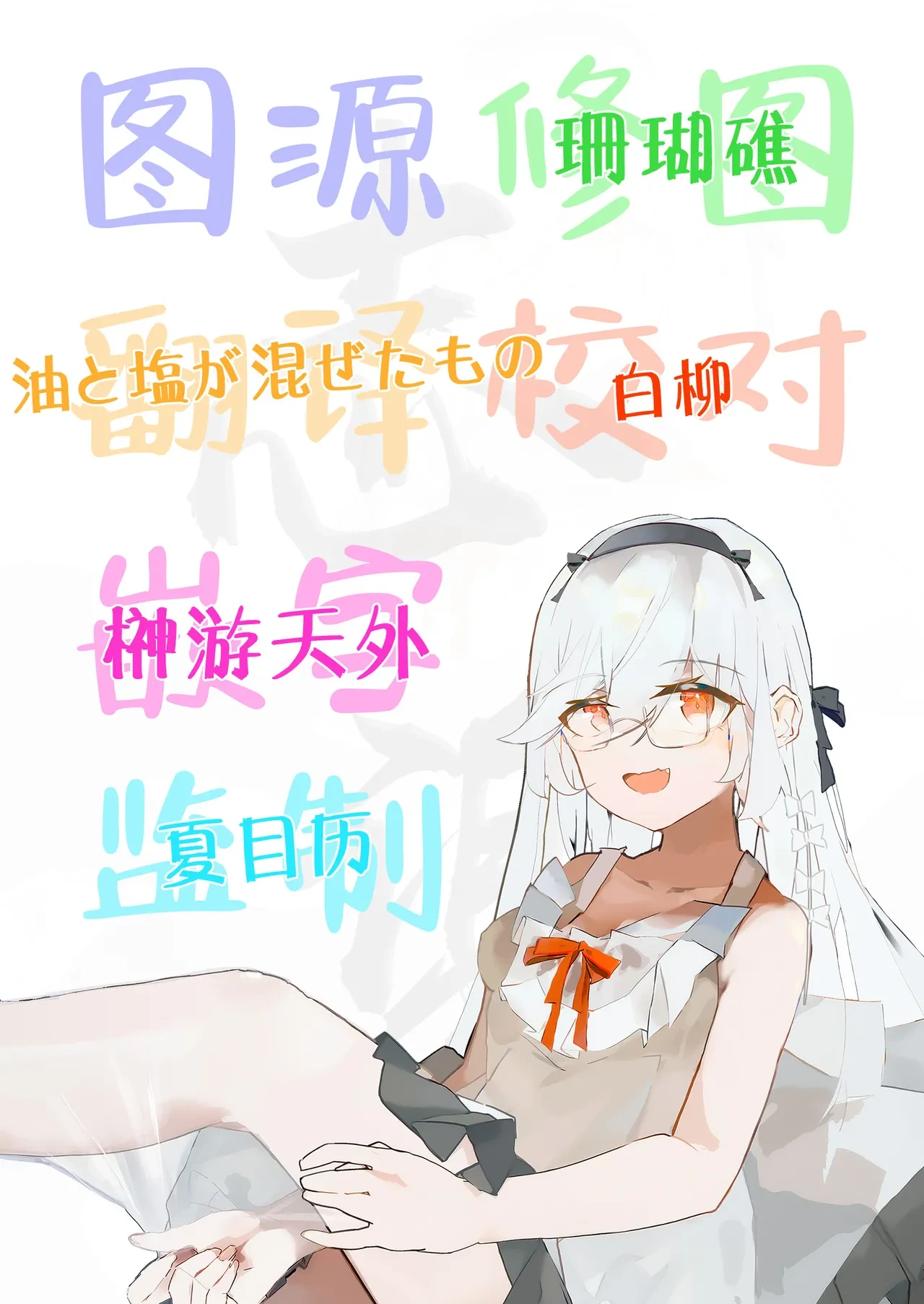 หน้า 49