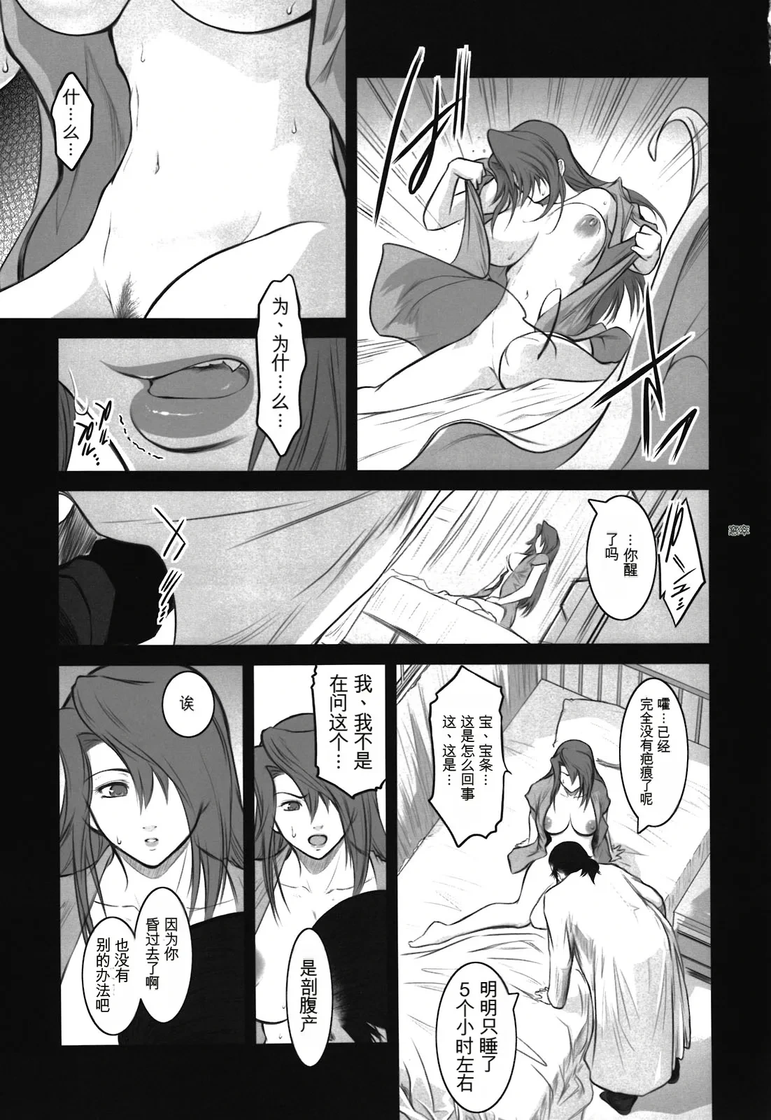 หน้า 41