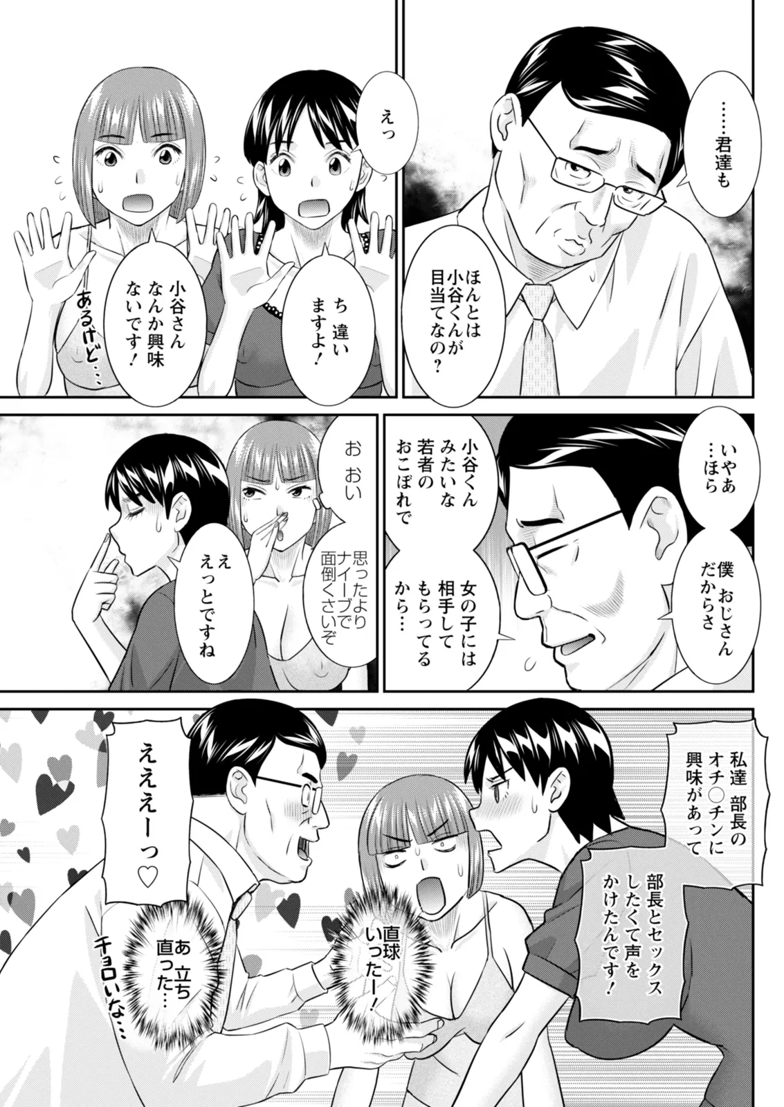 หน้า 127