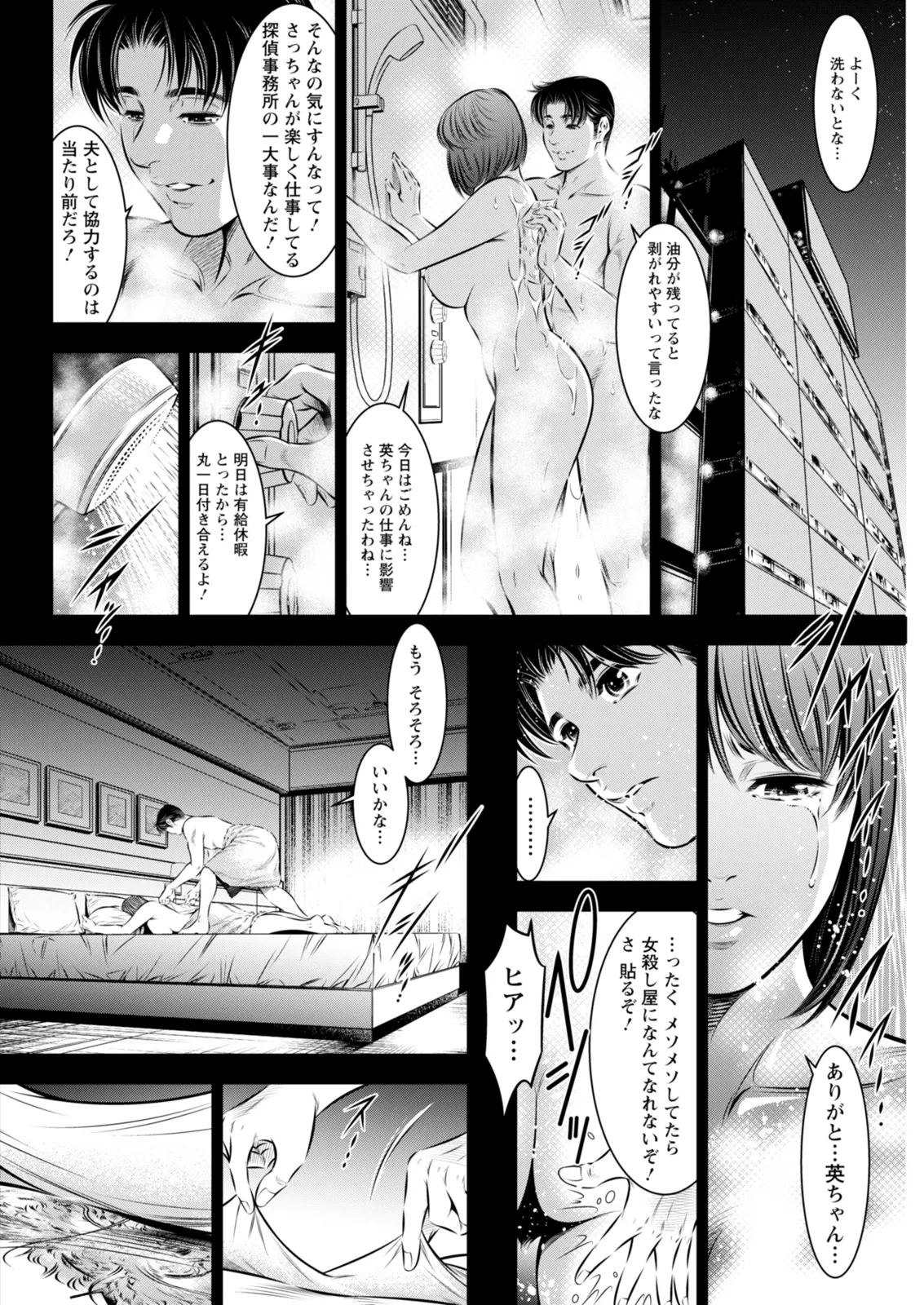 หน้า 320