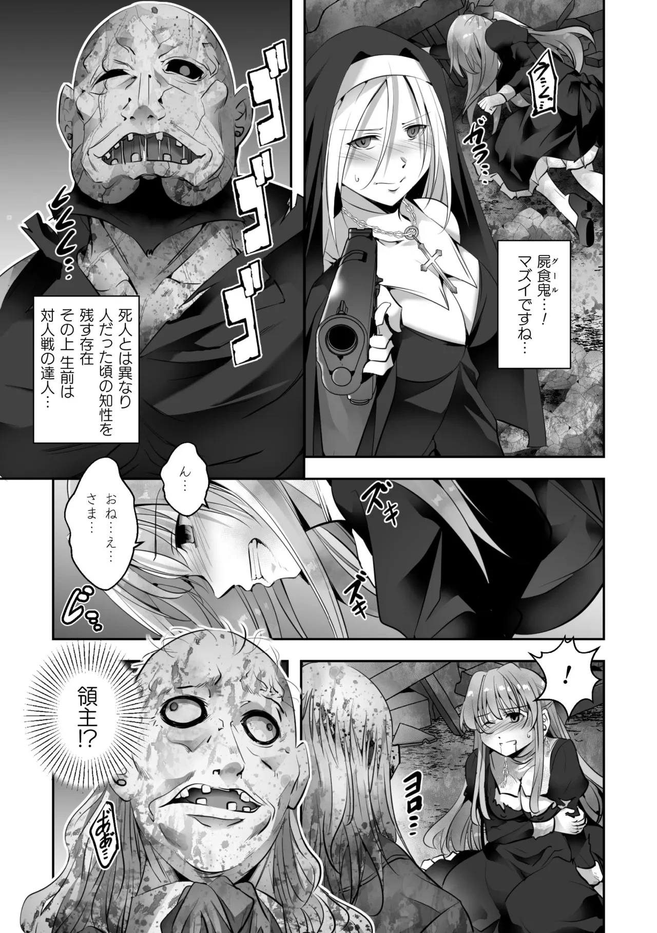 หน้า 41