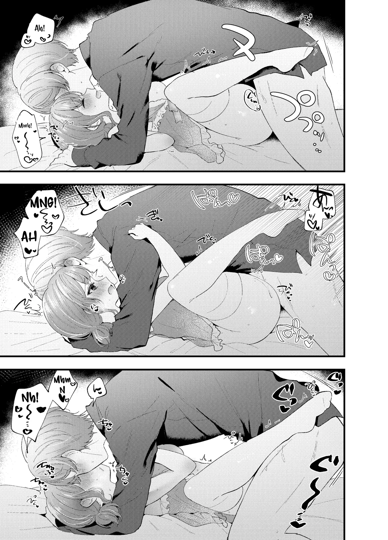 หน้า 18