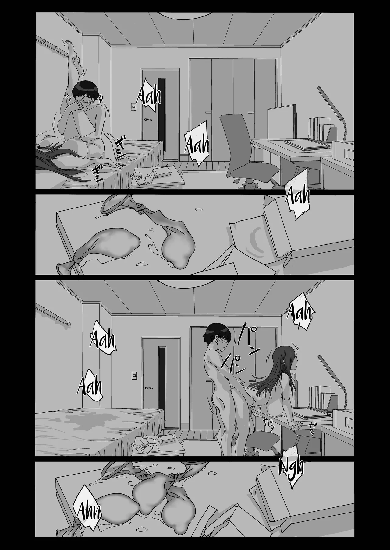หน้า 41