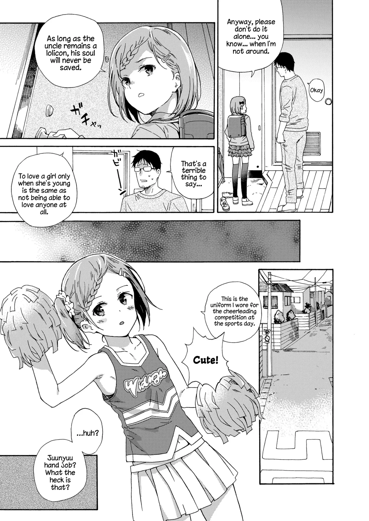 หน้า 11