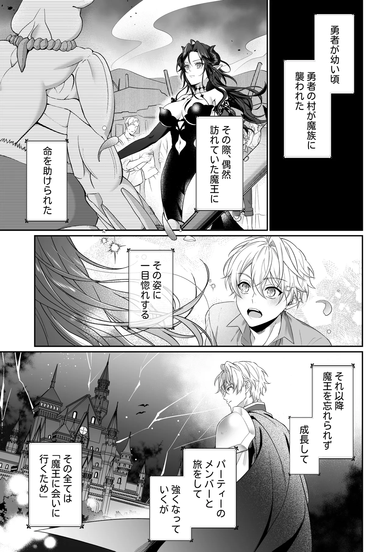 หน้า 58