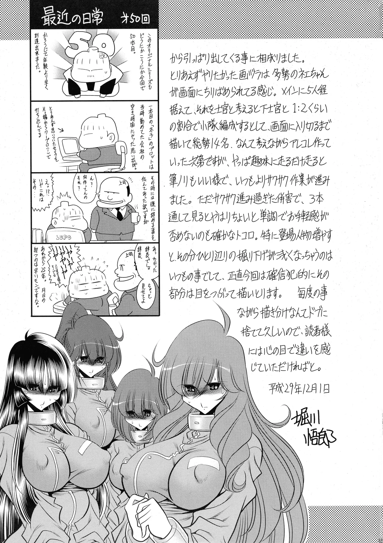 หน้า 64