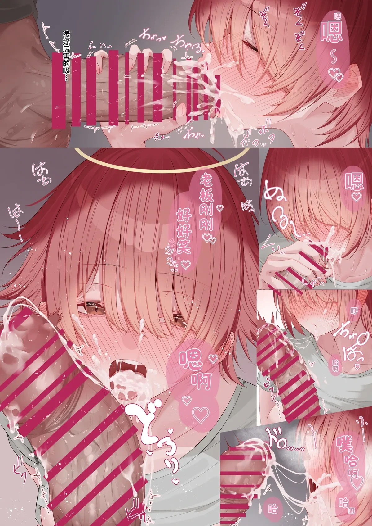 หน้า 34