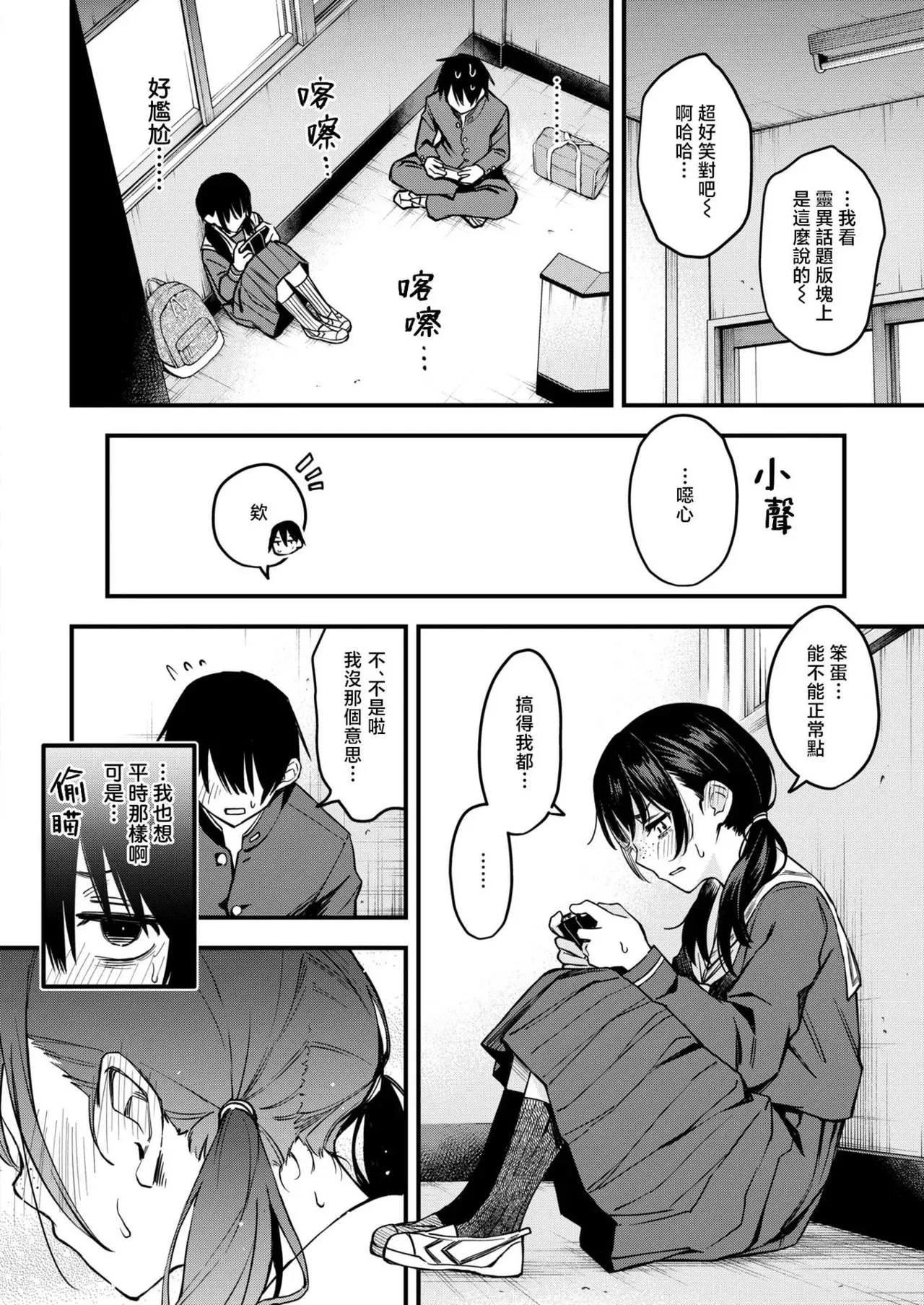 หน้า 62
