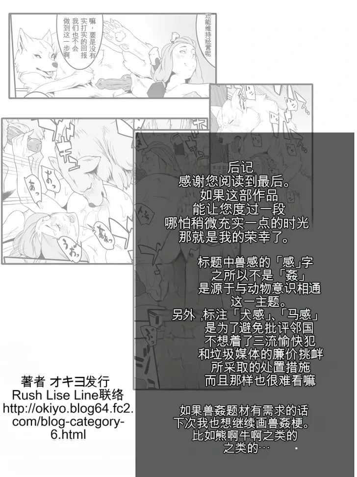 หน้า 21