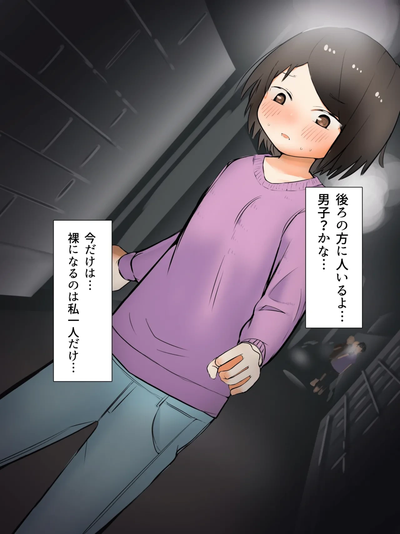 หน้า 16