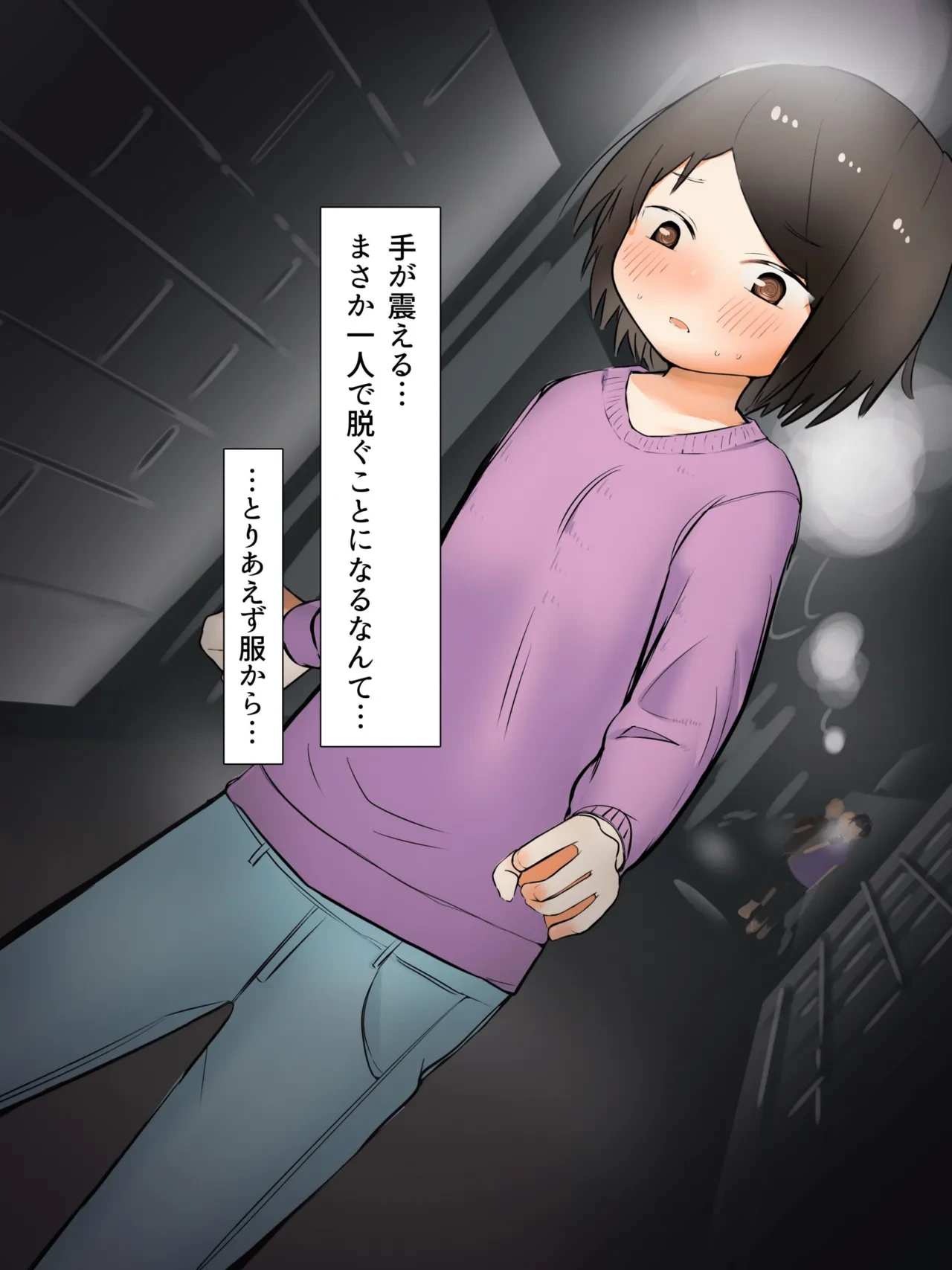 หน้า 17