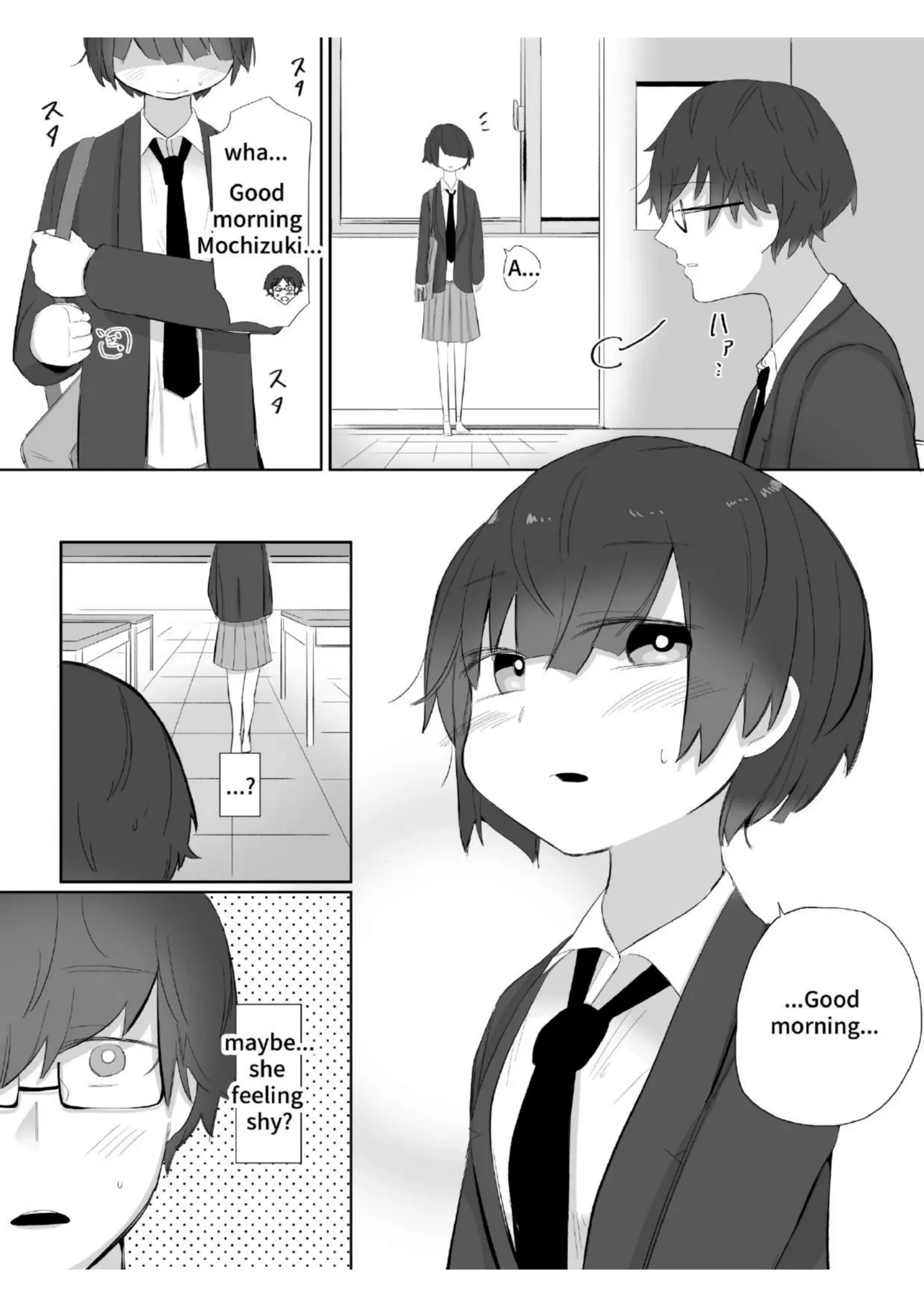 หน้า 13