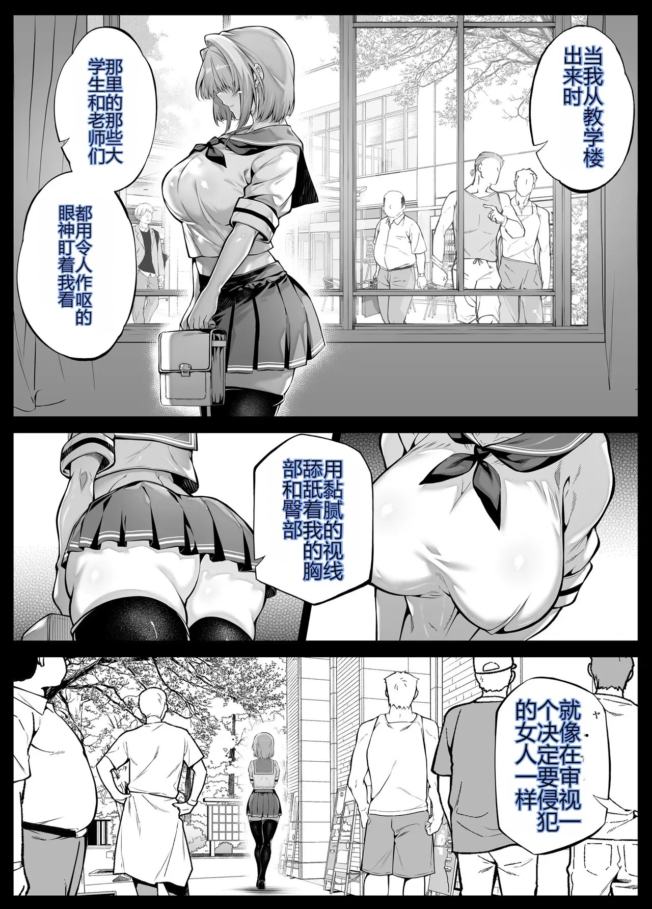 หน้า 22