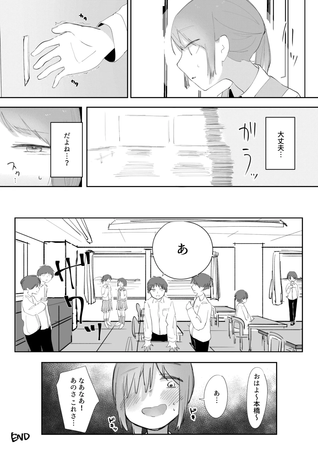หน้า 30