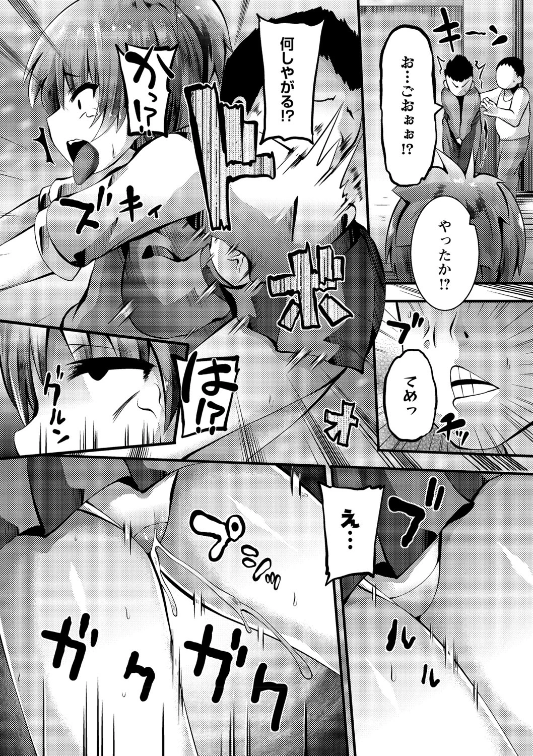 หน้า 62
