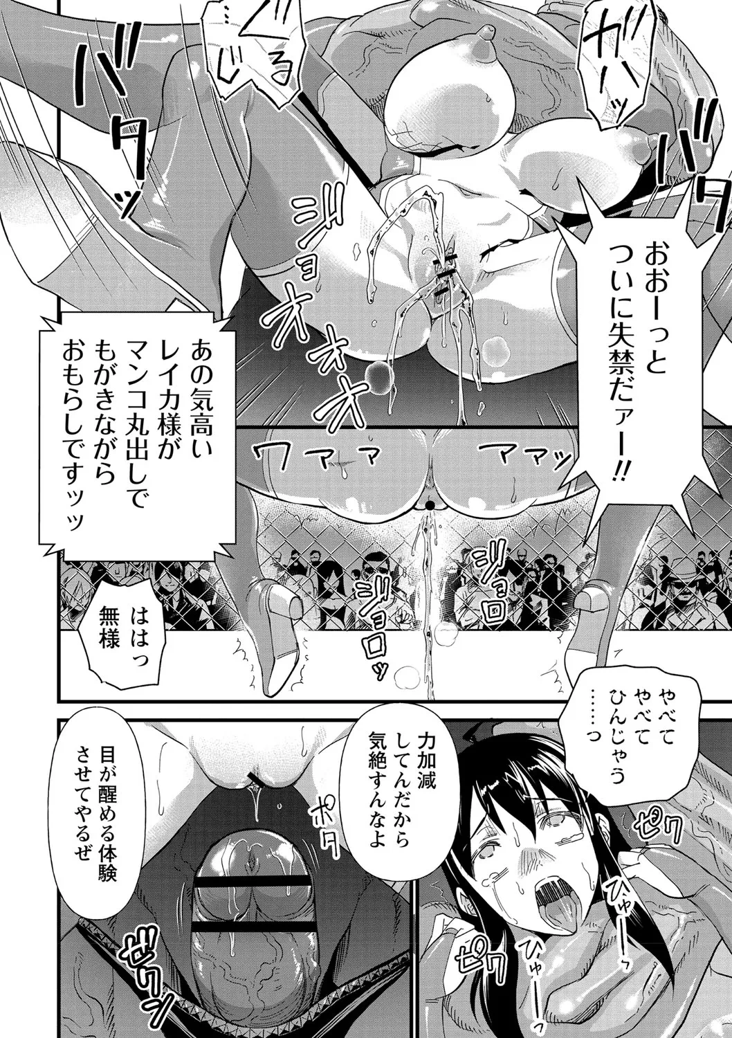 หน้า 109