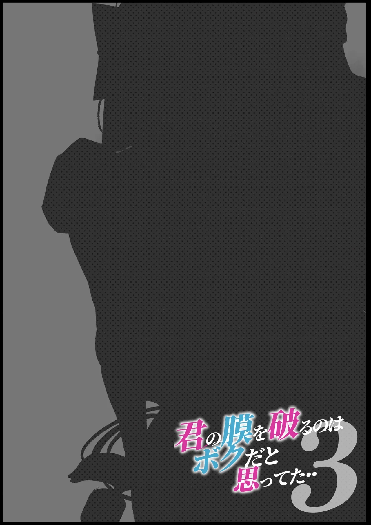หน้า 63
