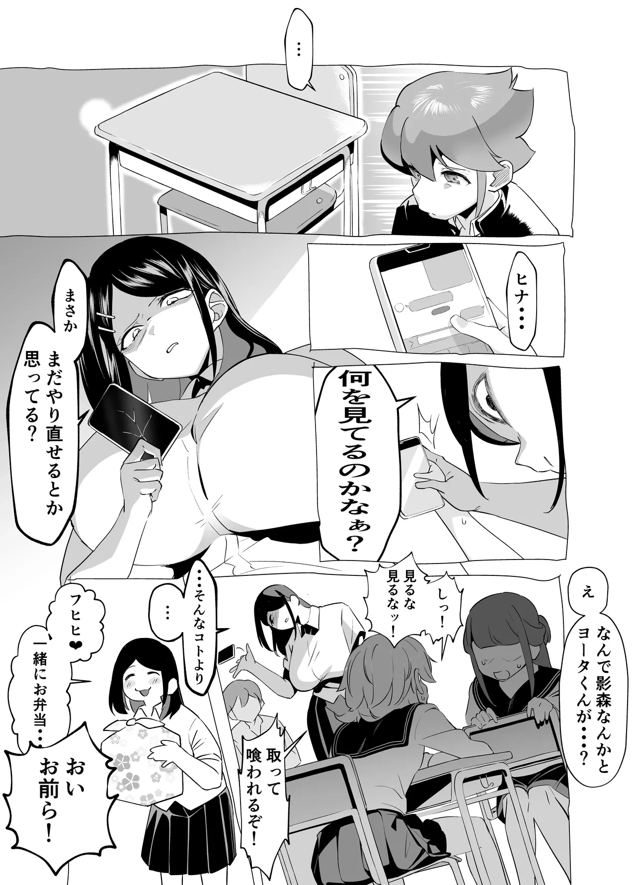หน้า 46