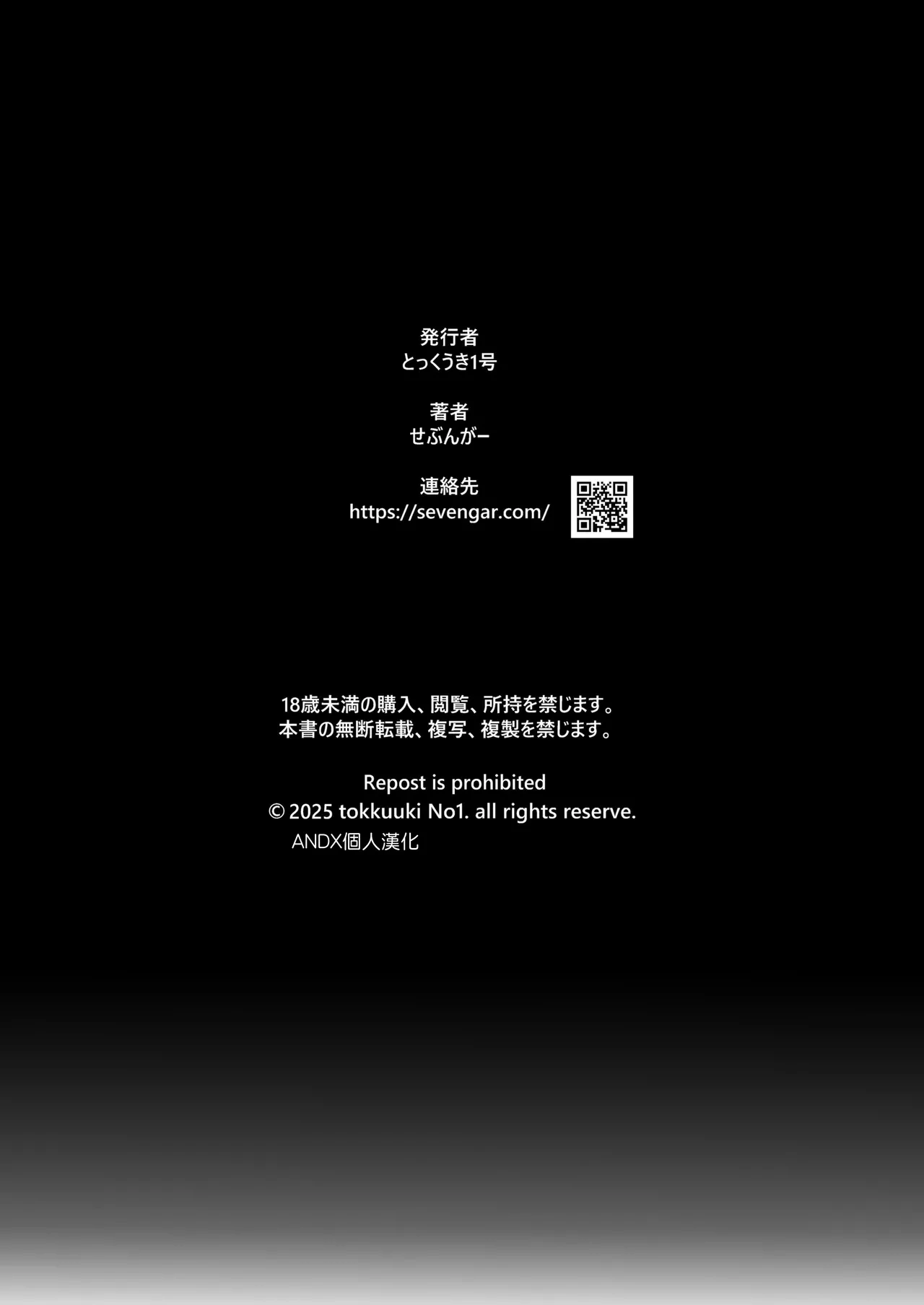 หน้า 151