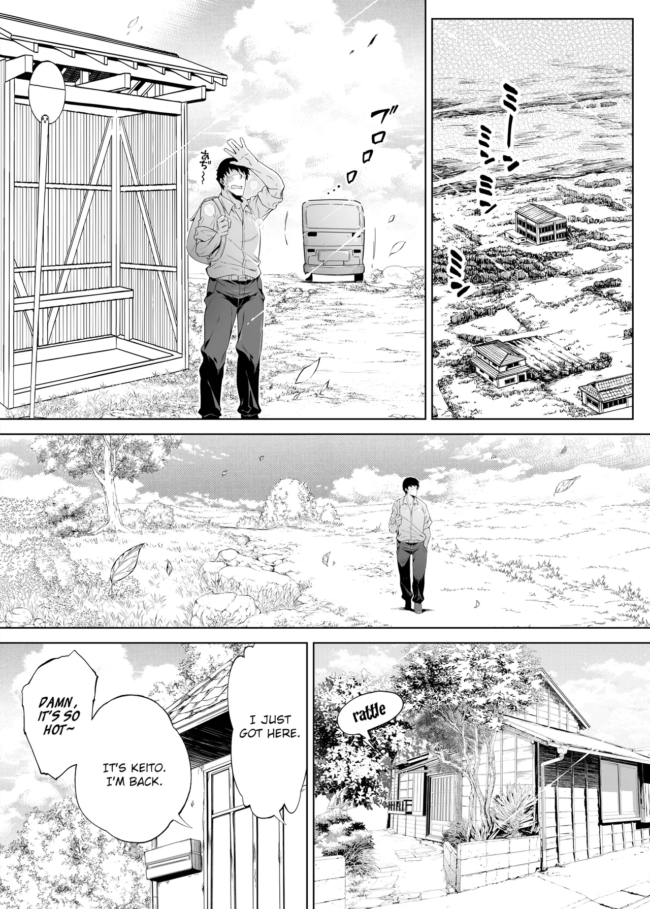 หน้า 10