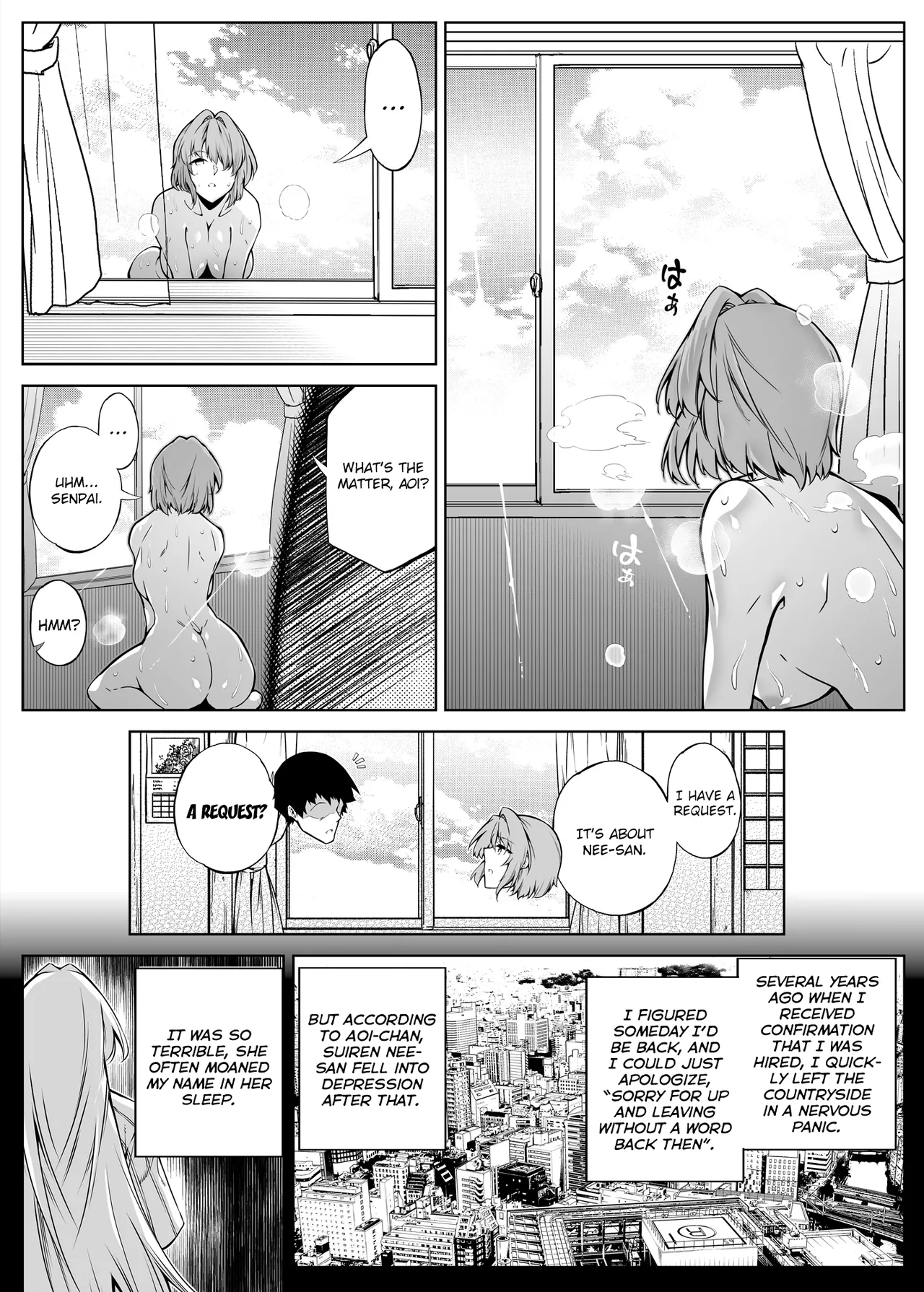 หน้า 101