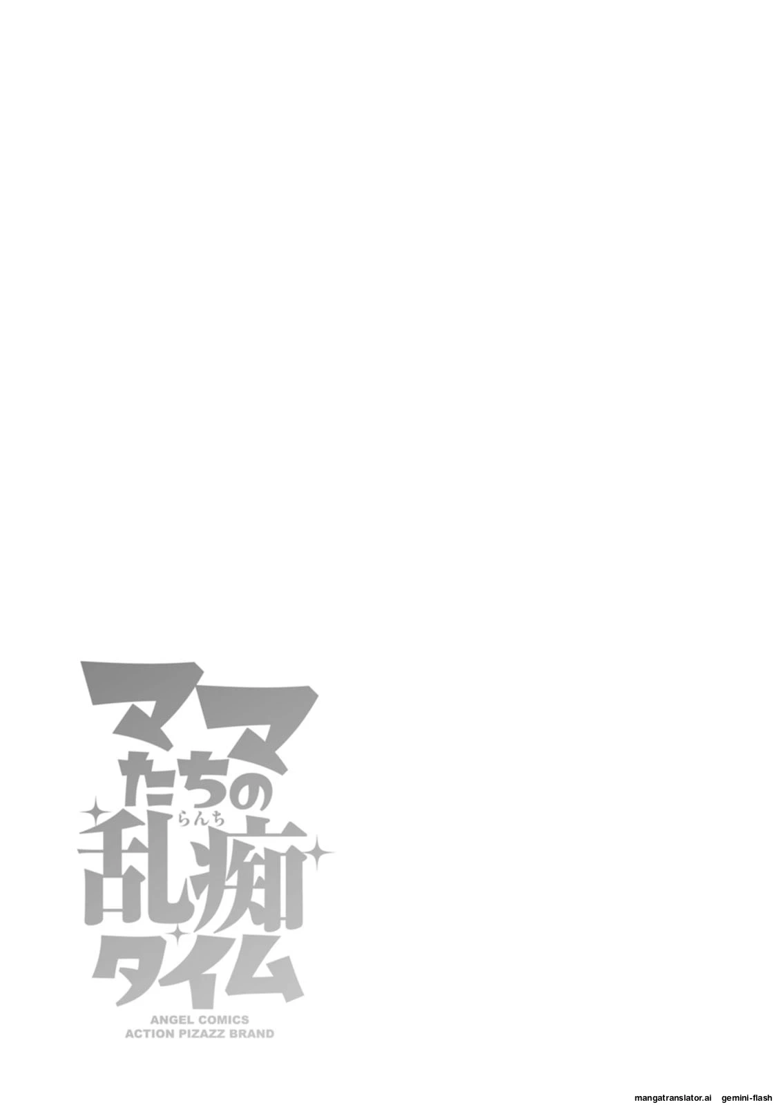 หน้า 149