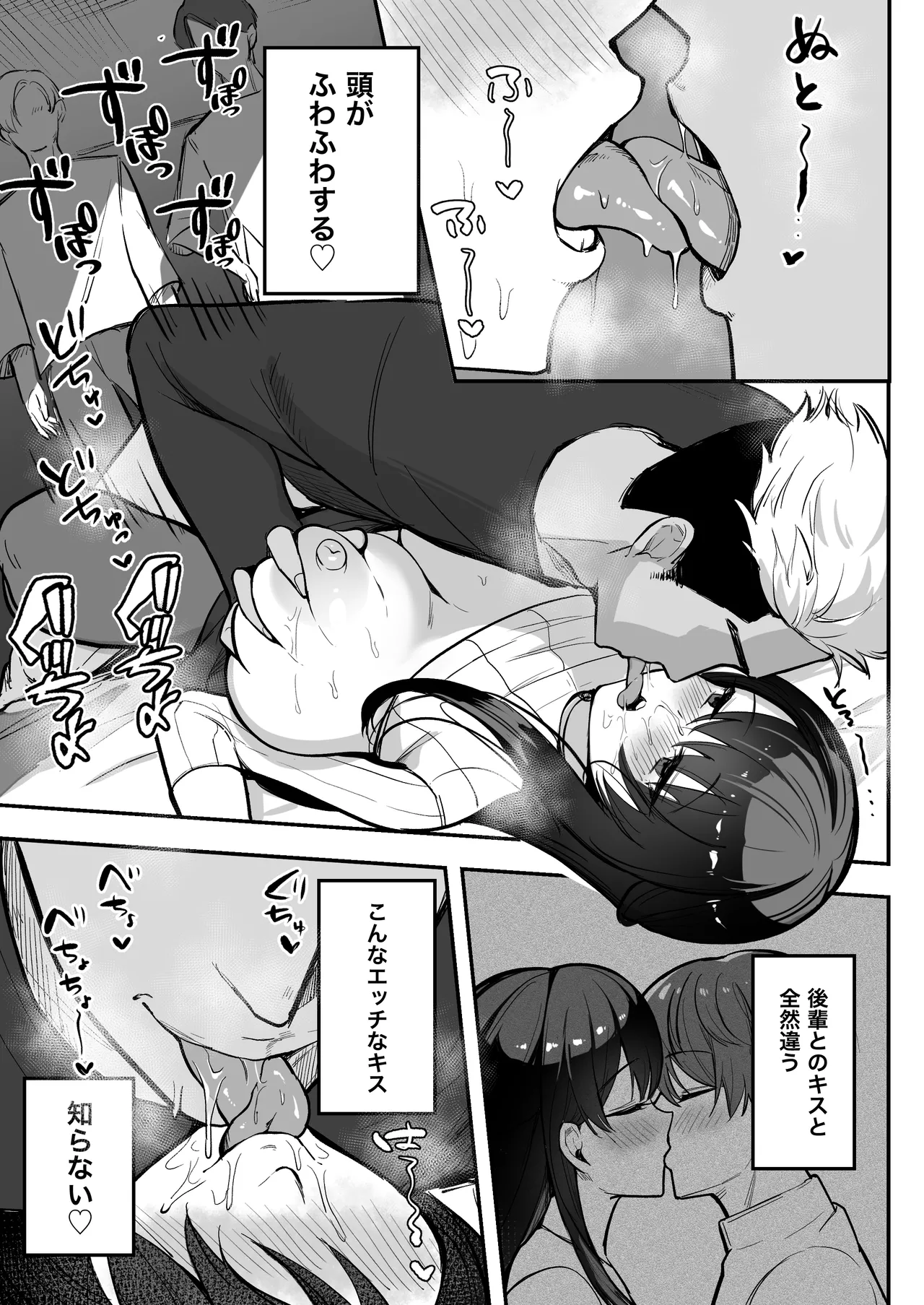 หน้า 40