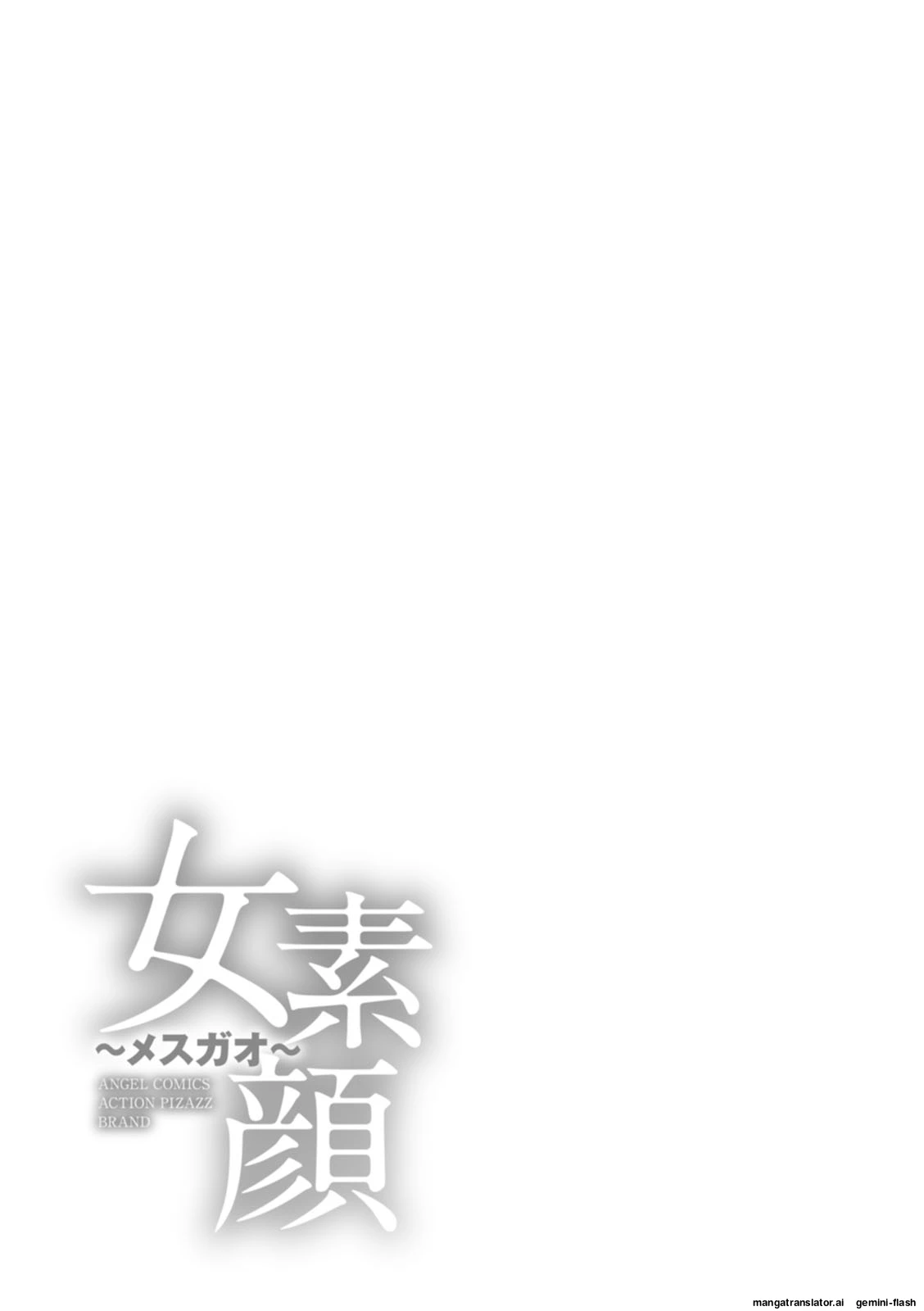 หน้า 127