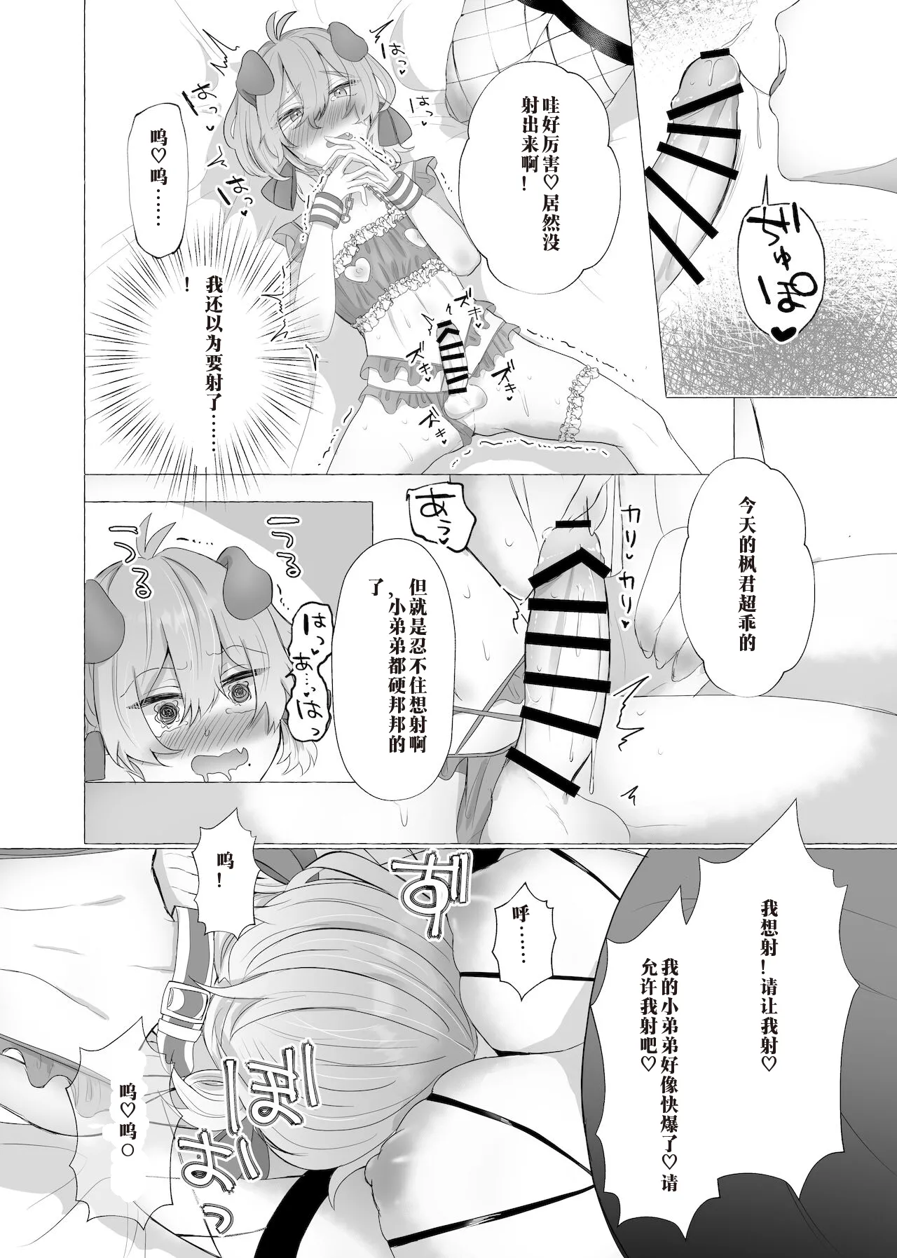 หน้า 22