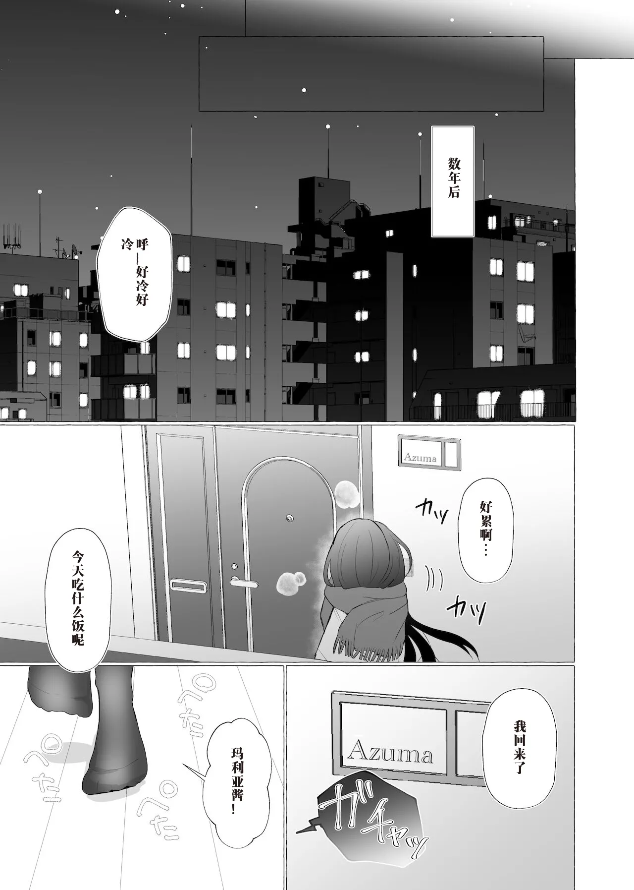 หน้า 39