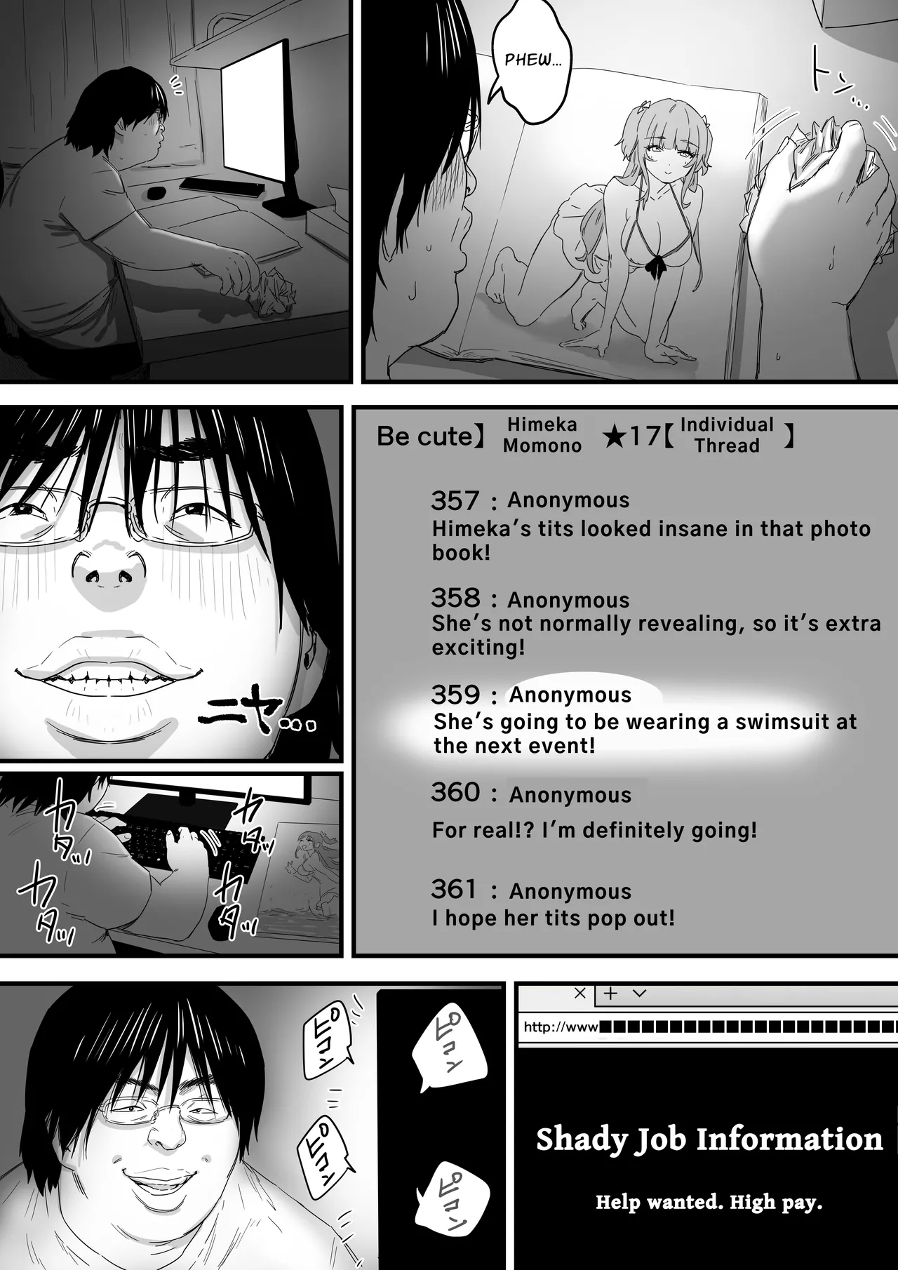 หน้า 5